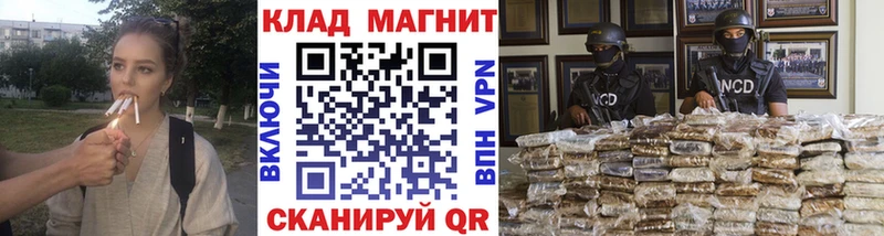 Альфа ПВП Вышний Волочёк