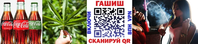 Canna-Cookies конопля  кракен сайт  Вышний Волочёк 