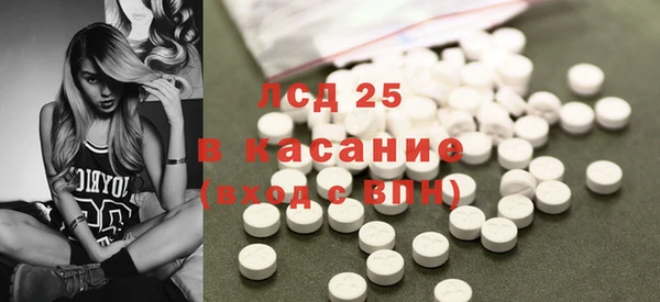 2c-b Баксан