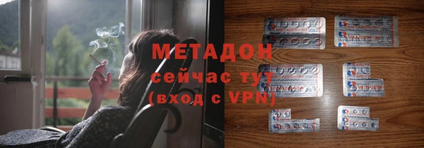 2c-b Баксан