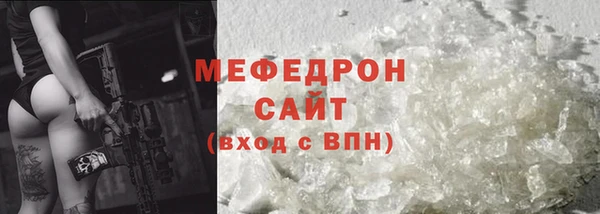 2c-b Баксан