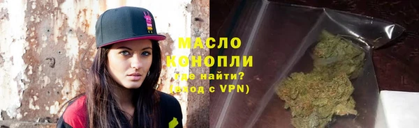гашиш Балабаново