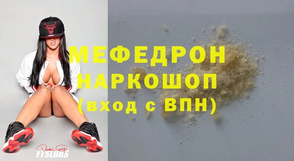 2c-b Баксан