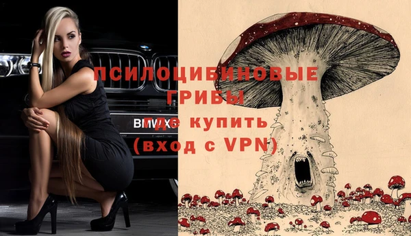 гашиш Балабаново