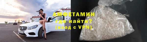 2c-b Баксан