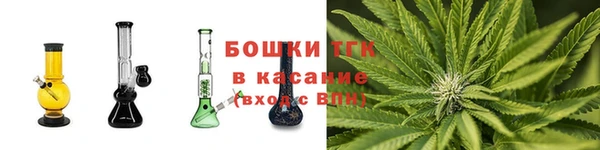 2c-b Баксан