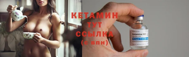 гашиш Балабаново