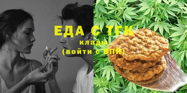 2c-b Баксан