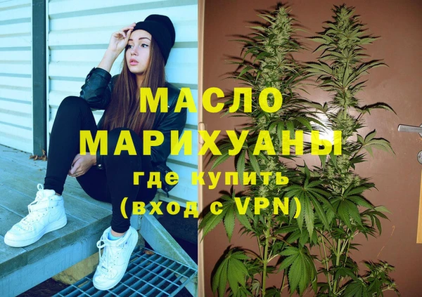 2c-b Баксан