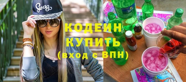 2c-b Баксан