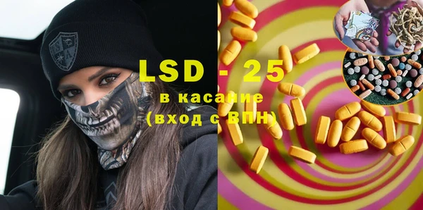2c-b Баксан