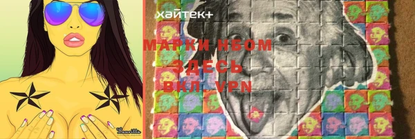 2c-b Баксан