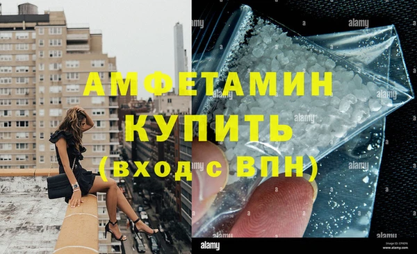 2c-b Баксан