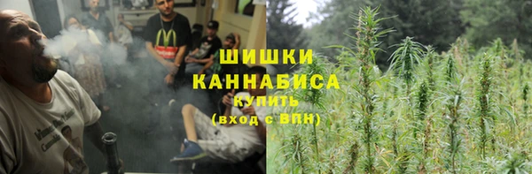 гашиш Балабаново