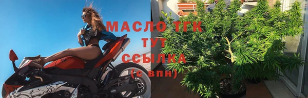 гашиш Балабаново