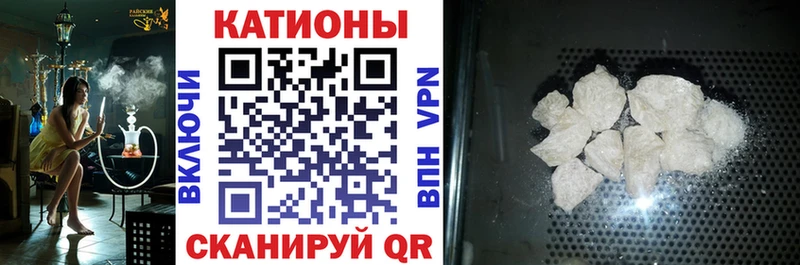 как найти   Вышний Волочёк  ссылка на мегу ТОР  Мефедрон 4 MMC 